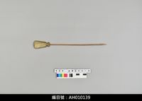藏品(布袋戲道具-月牙鏟)的圖片